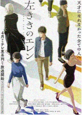 妖神记漫画第409话 妖兽潮汐 免费阅读