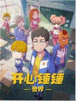 龙渊剑主 玄幻漫画全集在线阅读